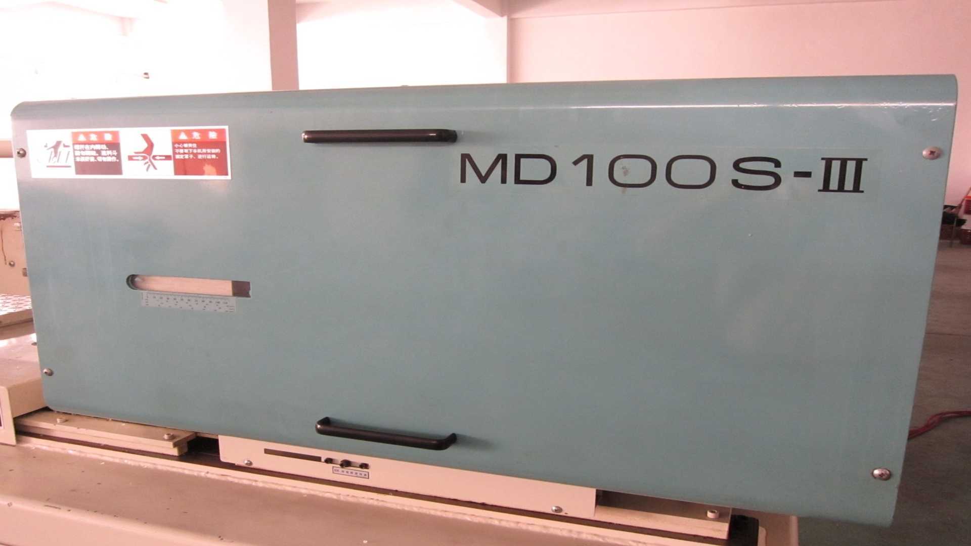 Nigata 100 tons Injection Moulding Machine- 1